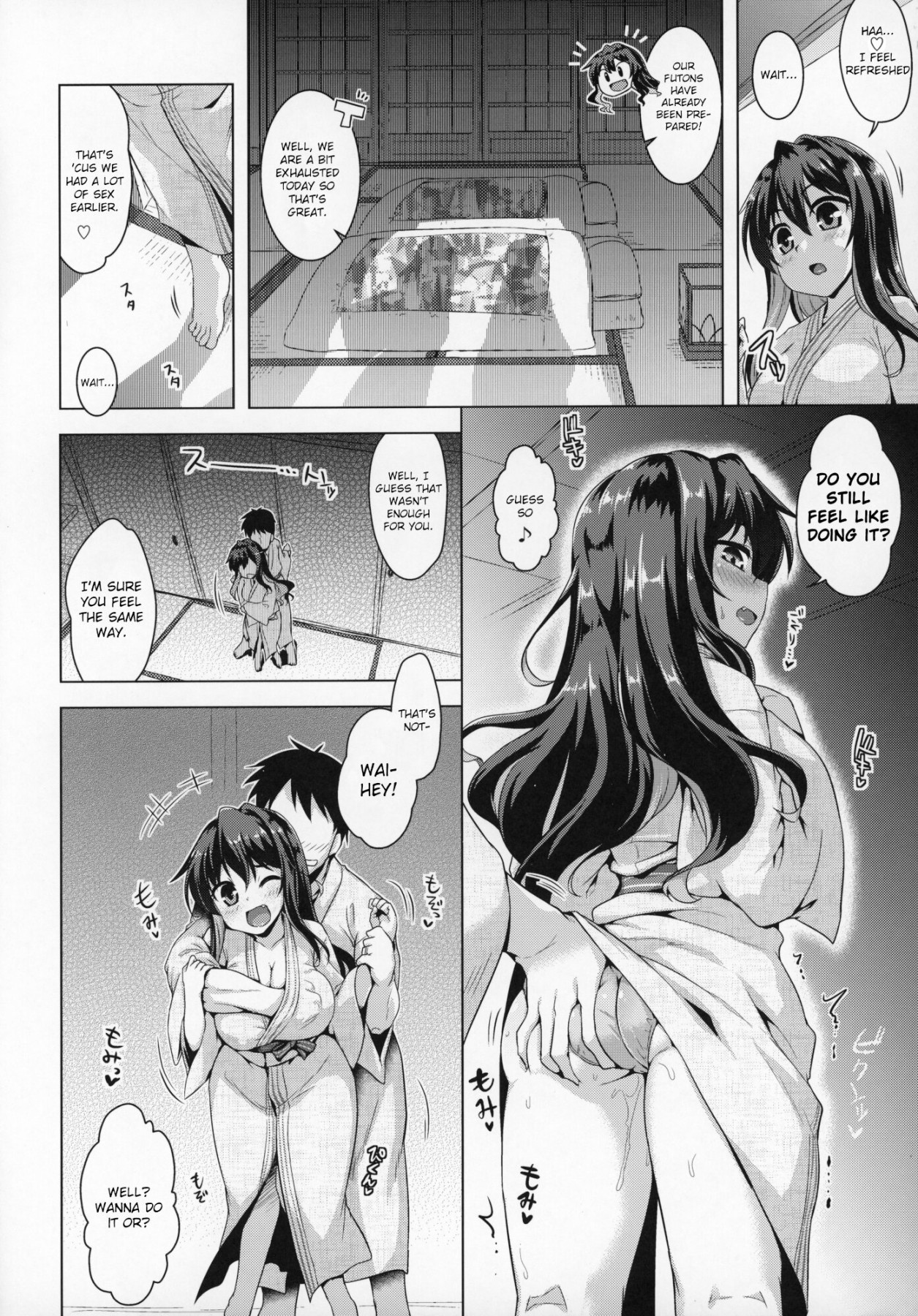 Hentai Manga Comic-Milky DD ~Naganami Hot Milk~-Read-11